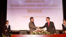 GZDOC 2013, (c) GZDOC Int. Filmfestival